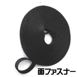 }WbNe[v ʃt@Xi[e[10mmx5m Œ e[v ړIoh R[h P[u