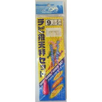 楽天市場】天秤 ビシ（仕掛け｜フィッシング）：スポーツ・アウトドア 