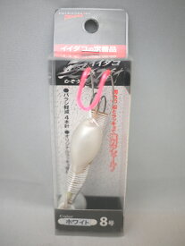 楽天市場 イイダコテンヤ 8号の通販 楽天市場 イイダコテンヤ 8号の通販