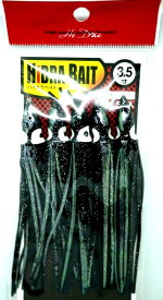 ハイドラベイト　3.5寸　レインボーブラック（5本入） タコベイト 黒