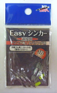 EasyVJ[@3B p@5 AWO oO