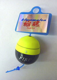 円錐ウキ　FIRE　イエロー　B
