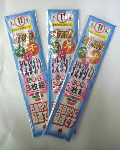 }`ނd|@3g݁@3{j@11@nX3@5