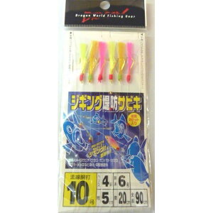 WMOhTrL@F2Zbg@3{j@10@nX4@6