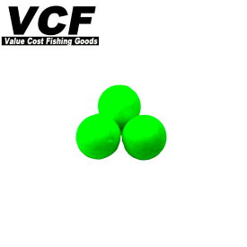 ハッポウブライト玉 直径7mm 3個入り 黄緑色 VCF3 シモリ玉
