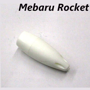 o Pbg 6g t[eBO yʃWOwbh