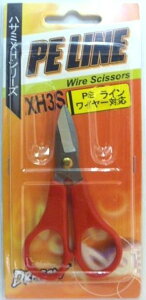 nT~(PECEC[Ή) XH-3S