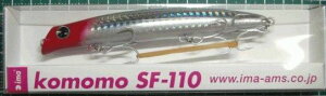 AC} R SF110#KM110-001bhwbh ima AC}