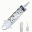 100ml シリンジ 科学実験用プラスチックシリンジ 液体 植物散水 香料 インク アクアリウム水替え ペット給餌などに最適