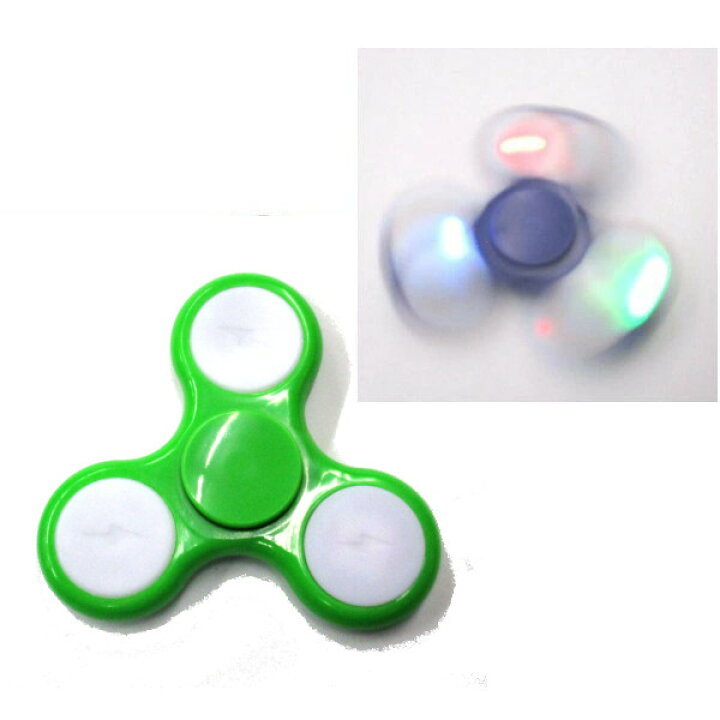楽天市場】光る ハンドスピナー 黄緑 Hand spinner ストレス解消 