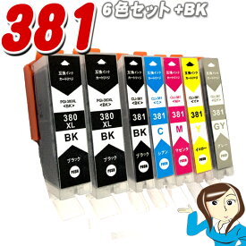 楽天市場 キャノン プリンタ Ts30の通販