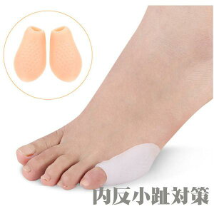  ΍ VR T|[^[ x[W E1yA wی vjvj