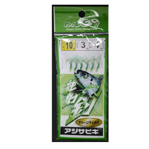 AWTrL@Dށ@O[@10@nX3@4@6{j