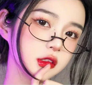 Aj YȂKl 킢 ܂񂪊ዾ RXv ߑ ɒBKl Bep