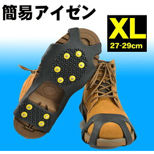 ~ Xm[XpCN AC[ XLTCY sXpCN Ct^ AC[ ᓹ Ȃ AC[
