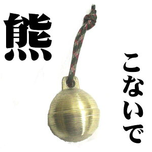  JEx a43mm F悯̗ F N} ܂悯̗