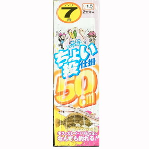 傢d|50cm n7-nX1.5 (2{j2Zbgj