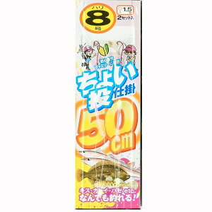 傢d|50cm n8-nX1.5 (2{j2Zbgj