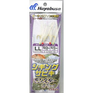 WMOTrL X^[XybN LL SS473 nuT