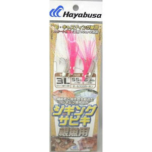 WMOTrL p 3L SS471 nuT