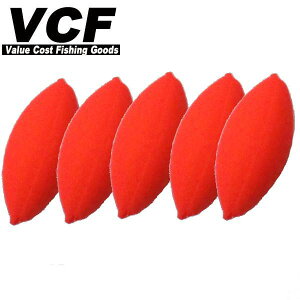 V  14.2mm 5 #5 F V VCF