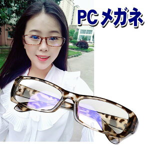 PCKl u[CgJbg fB[X Y qE xȂ PCOX y UVJbg u[Cg hCAC ᐸJ ɒB߂