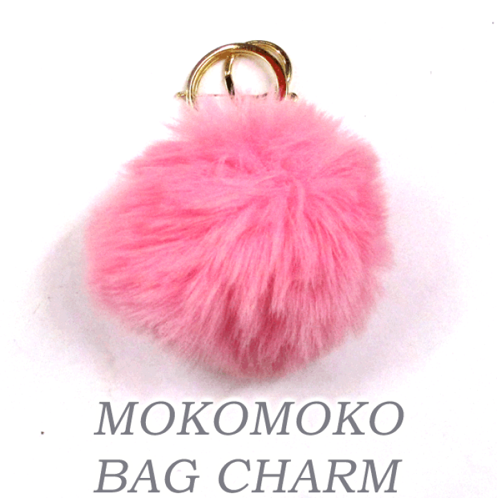 ふわふわピンクボンボンキーホルダー 未使用 ふわふわ バッグチャーム 可愛い ポンポン キーホルダー ピンク