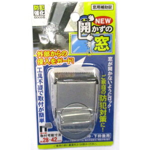 J̑ JȂ悤ɃbN ƒ̖hƑ΍ ⏕