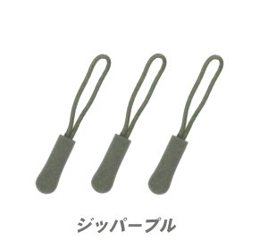 Wbp[v A[~[O[ 3 ^u t@Xi[ `bN vR[h 