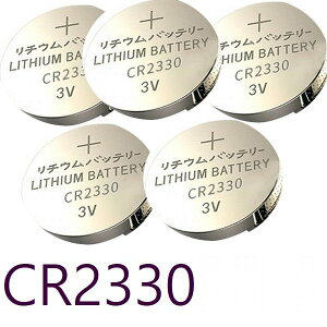 CR2330 ���`�E���R�C���d�r 5�y��`�X�ւŔ����z�y�����܂�2�`7��������܂��z�y1000�~�ȏ�Ńl�R�|�X�Ŕ����z