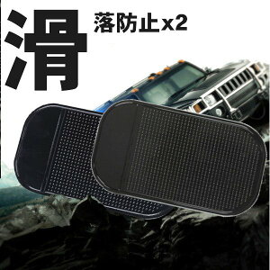 ~߃}bg y2z ԍ z_[ ȒP J[uʂłz ԗpi  X}z JԂg X^h K ׂ~