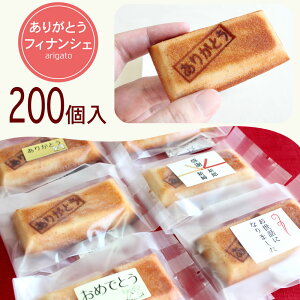 v`Mtg ސE Yx  bZ[WV[t肪ƂtBiVF   Yx A o^C zCgf[ z ȃv`Mtg 300~ȉ ̑  hV 