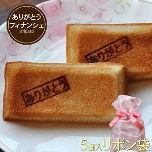 [{В 肪Ƃ tBiVF 5]o^C j oY Ԃ XC[c A Ĉv`Mtg َq  ސE ]   o 蕨 Mtg Yx  Ă