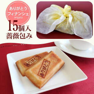 肪ƂtBiVF o ސE ]  ӂ̋C َq j j Mtg v[g 蕨 A   lC  bɂȂ܂  ߂ł