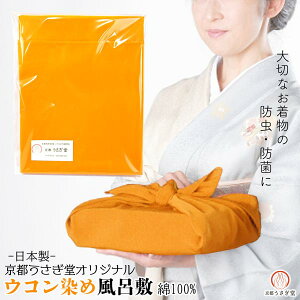 C~ ER h hJr VRf wk-060 100%   [