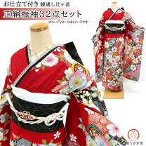 楽天市場】振袖 赤 辻が花 ぼかしの通販 