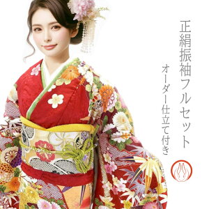 �y���Z�Z�[���z�d���ĕt�� �������U�� �t���Z�b�g32�_ f-441 �� ���b�h �O�タ��߂� ���F�T �Z�b�g �ꎮ ���l�� ���Ǝ��@�V�i�w��