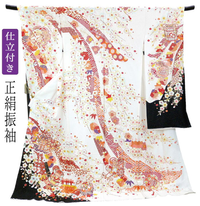 楽天市場】【セール】176.000円→165.000円 仕立て付き 正絹 振袖単品 