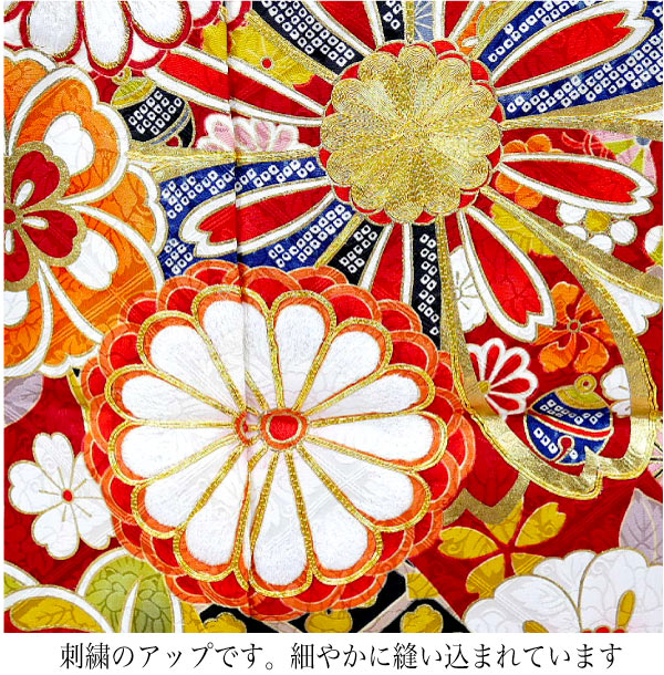 楽天市場】仕立て付き 正絹 振袖 f-424-t 古典柄 新品 赤 レッド 菊 桜