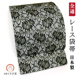 ܑ [X Up  dĕt wD { U l  Ǝ tH[} Vi w fo-014