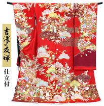 楽天市場】吾妻徳穂（種類（着物）振袖）の通販