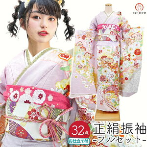 yZ[z286.000~264.000~ dĕt  U tZbg32_ f-011 F  L ҂ hJ Viw l  Ǝ