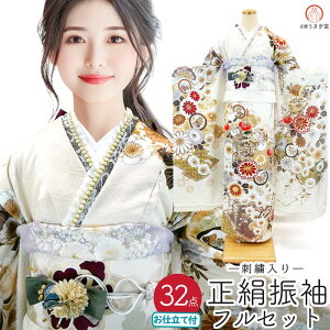 yZ[z286.000~275.000~ dĕt  U tZbg32_ f-002 Jx[W ݐF  L킹 L hJ Viw l  Ǝ