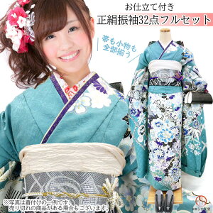 dĕt UtZbg32_ f-640 ^[RCYu[ hJ l Ǝ  Viw