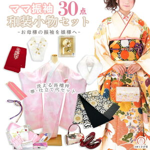 }}U dď蒷@كZbg30_ si-008 i юdđ obO  V[ ђ їg G d˃G tꎮ  l Upj}}U