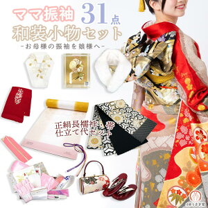 }}U tZbg31_ si-full3  @ obO  V[ ђ їg G d˃G tꎮ }}U }}t U l