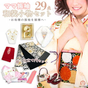 }}U уZbg29_ si-004  obO  V[ ђ їg G d˃G tꎮ  l Upj}}U