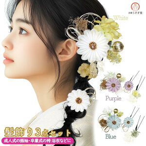  3_Zbg l U kk-008    Ǝ   a m  K⒅  