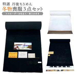 ~@r3_Zbg m-060 Ddt@Oタ߂r@100@OkɁ@ a 