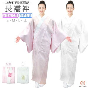 􂦂 dďオ @  sN S M L LL ܕt j-139 K⒅  F r